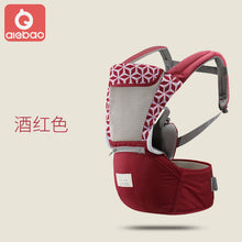 Load image into Gallery viewer, All-in-one baby breathable carrier