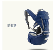Load image into Gallery viewer, All-in-one baby breathable carrier