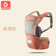 Load image into Gallery viewer, All-in-one baby breathable carrier
